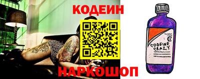 прущий лед Заводоуковск