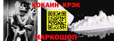 МДПВ Апрелевка