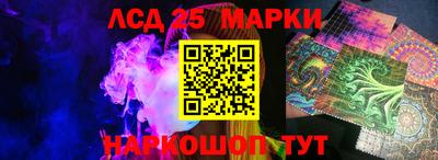 МДПВ Апрелевка