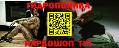 тгк Апшеронск