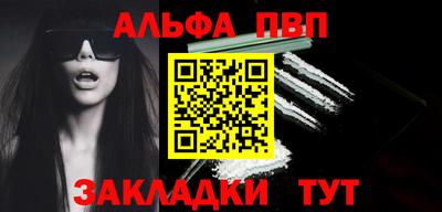 МДПВ Апрелевка