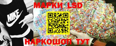 прущий лед Заводоуковск