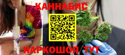 стафф Аргун