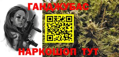 трава Ирбит
