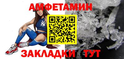 марки nbome Жуковский