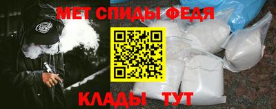 марки nbome Жуковский