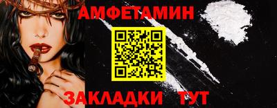 МДПВ Апрелевка