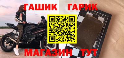 прущий лед Заводоуковск