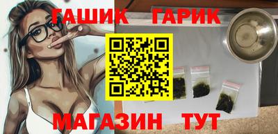 МДПВ Апрелевка