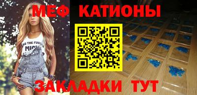 марки nbome Жуковский