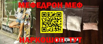 МДПВ Апрелевка