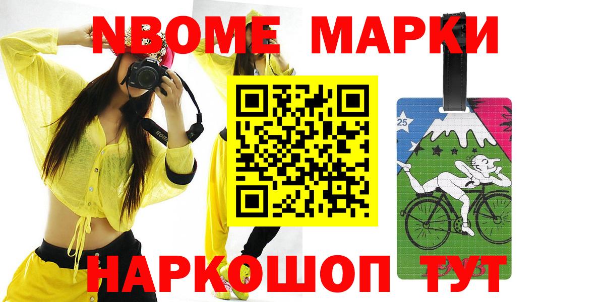 LSD-25 экстази ecstasy Выкса