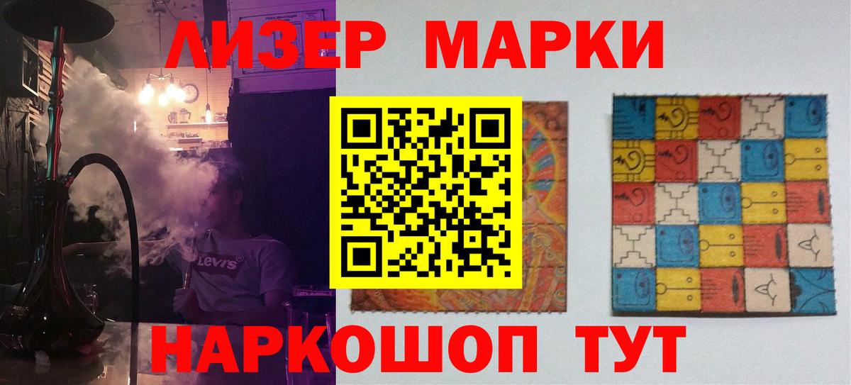 Лсд 25 экстази кислота  LSD-25 экстази  Выкса 